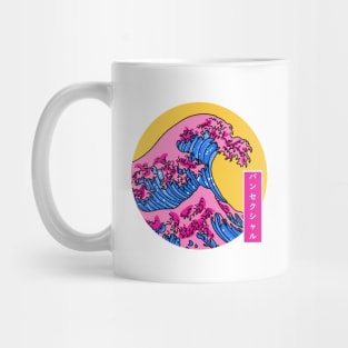 The Great Pansexual Wave Mug